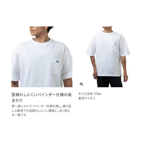 シマノ（SHIMANO） ドライポケットTシャツ SH-031Z カーキ M ( 2026年