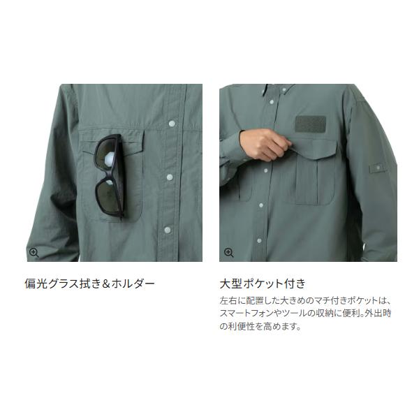 シマノ（SHIMANO） フィッシングシャツ ロングスリーブ SH-002Z オフ