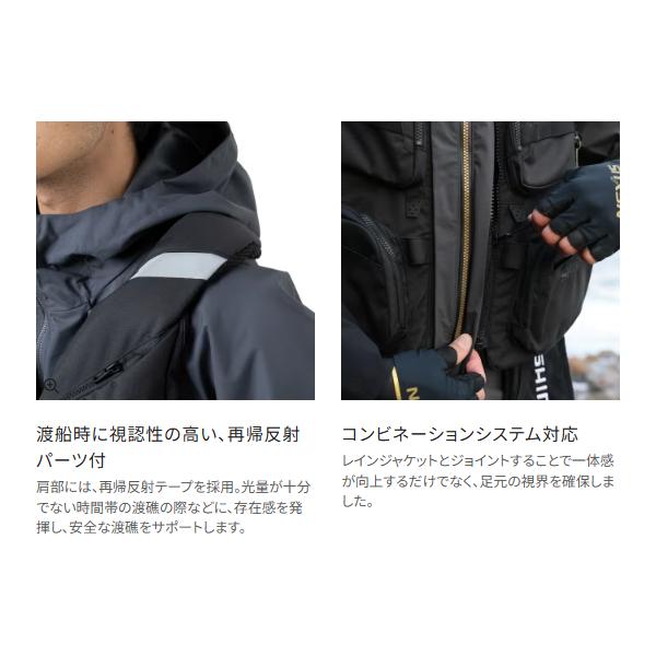 シマノ（SHIMANO） ( 限定特価 ) フローティングベスト VF-142Z