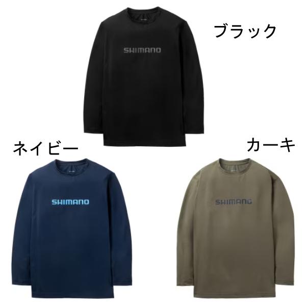 シマノ（SHIMANO） ( 只今 欠品中 ) ドライロゴTシャツ ロングスリーブ