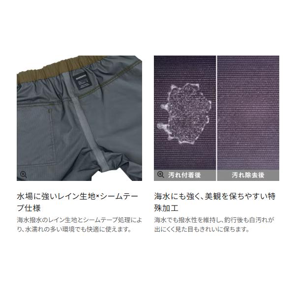 シマノ 　海水撥水ショーツ 　WP-088Z 　ペールHUNカモ 　L 　( 2026年 3月新製品 )_2