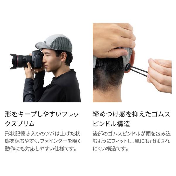 シマノ（SHIMANO） 5パネルメッシュキャップ CA-083Z グレー M ( 2026