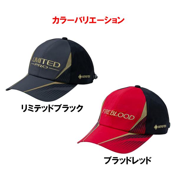 シマノ（SHIMANO） ( 予約受付中 ) リミテッドプロ ゴアテックス