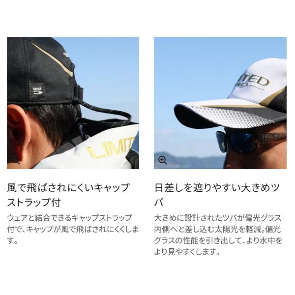 シマノ（SHIMANO） リミテッドプロ ゴアテックス ヘッドグリップ