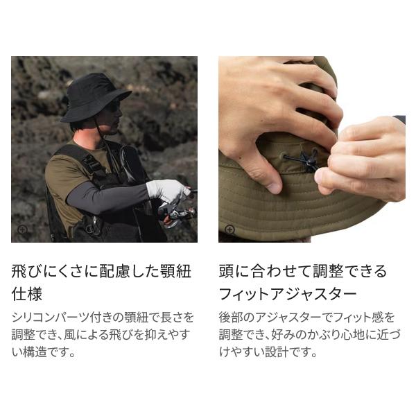 シマノ（SHIMANO） ( 只今 欠品中 ) レインバケットハット CA-088Z