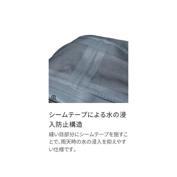 シマノ（SHIMANO） ( 只今 欠品中 ) レインバケットハット CA-088Z