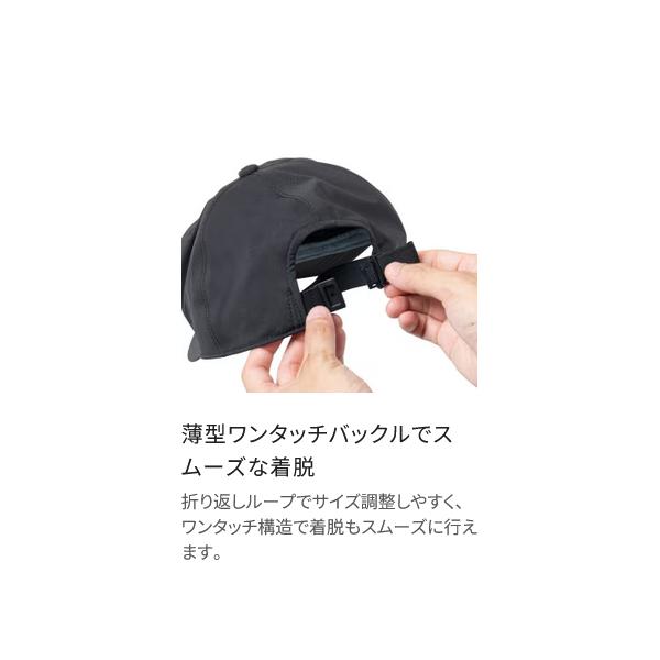 シマノ（SHIMANO） ( 只今 欠品中 ) ゴアテックス ヘッドグリップ