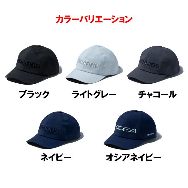 シマノ（SHIMANO） ( 只今 欠品中 ) ゴアテックス ヘッドグリップ