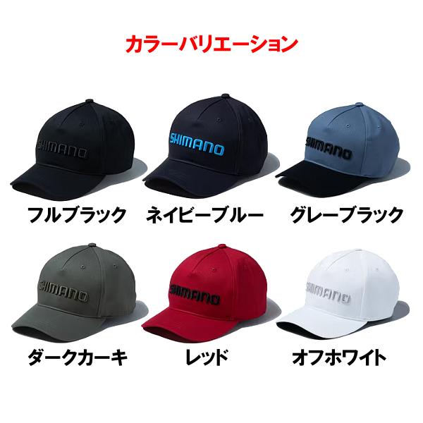 シマノ（SHIMANO） (取寄せ 8月末頃メーカー生産予定) スタンダード