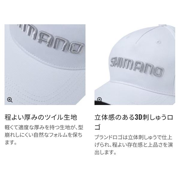 シマノ（SHIMANO） (取寄せ 8月末頃メーカー生産予定) スタンダード