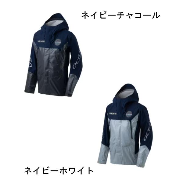 シマノ  オシアイージーケア ジャケット 05  RA-070Z  ネイビーチャコール  L  ( 2026年 4月新製品 )の画像