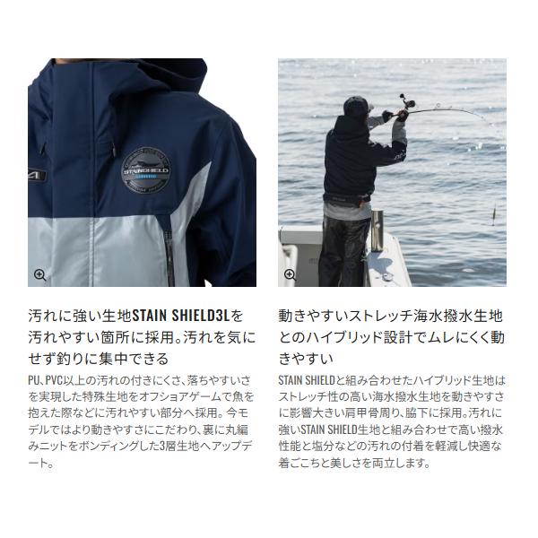シマノ  オシアイージーケア ジャケット 05  RA-070Z  ネイビーチャコール  L  ( 2026年 4月新製品 )の画像