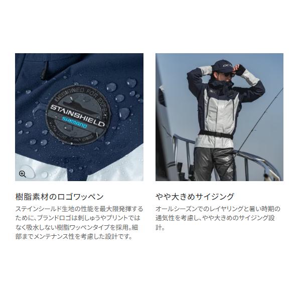 シマノ  オシアイージーケア ジャケット 05  RA-070Z  ネイビーチャコール  L  ( 2026年 4月新製品 )の画像