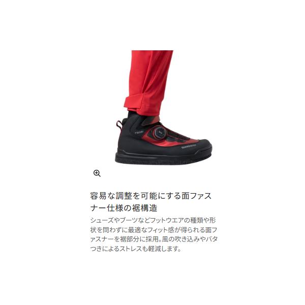 シマノ（SHIMANO） リミテッドプロ ゴアテックスウィンドストッパー