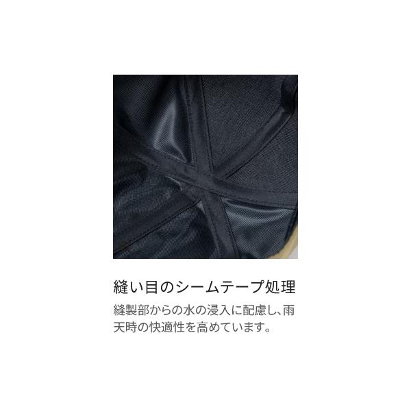 シマノ（SHIMANO） レインキャップ CA-084Z チャコール M ( 2026年 3月
