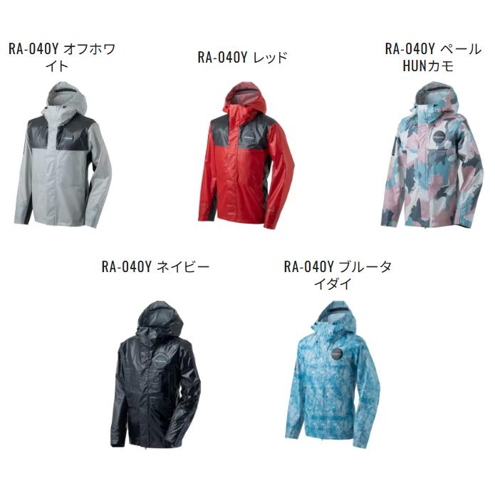 シマノ（SHIMANO） ULイージーケア ジャケット 05 RA-040Y ブルー