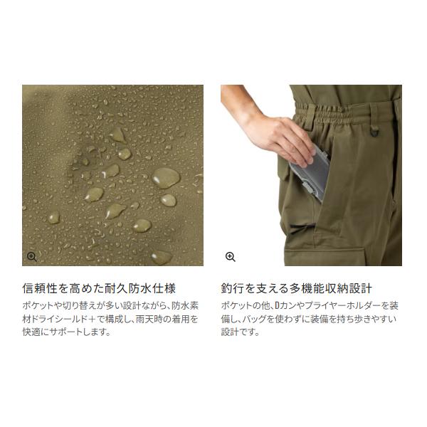 シマノ（SHIMANO） ESレインパンツ 03 RA-024Z ブラック XL ( 2026年 3