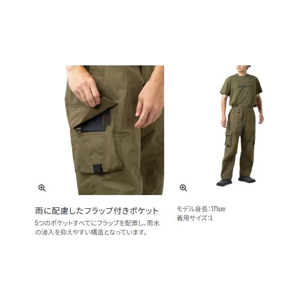 シマノ（SHIMANO） ESレインパンツ 03 RA-024Z ブラック XL ( 2026年 3