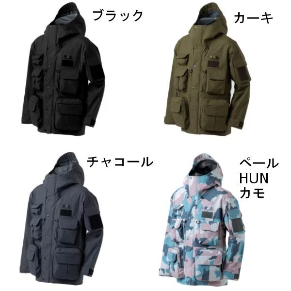 シマノ  ESレインジャケット 03  RA-023Z  ペールHUNカモ  M ( 2026年 3月新製品 )の画像