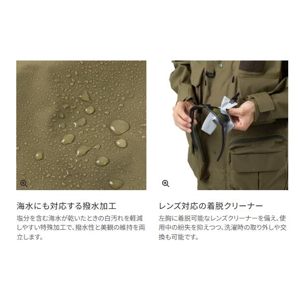 シマノ  ESレインジャケット 03  RA-023Z  ペールHUNカモ  M ( 2026年 3月新製品 )の画像