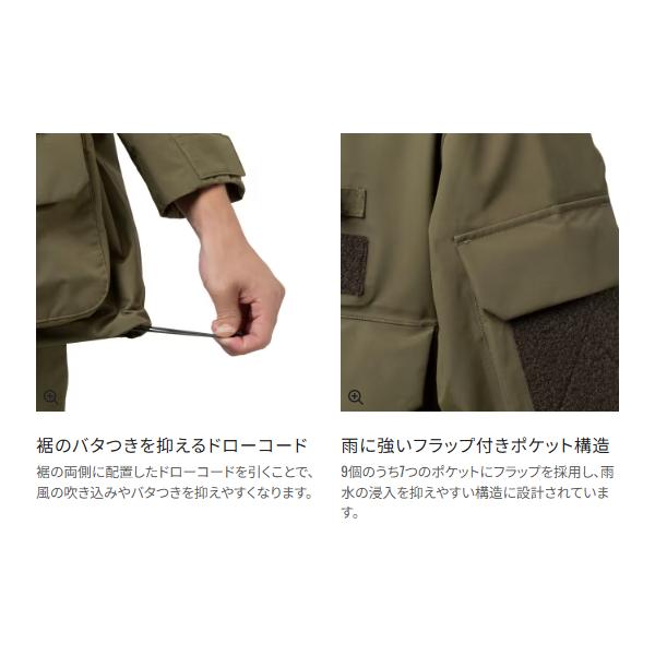 シマノ  ESレインジャケット 03  RA-023Z  ペールHUNカモ  M ( 2026年 3月新製品 )の画像