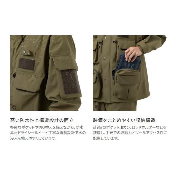 シマノ  ESレインジャケット 03  RA-023Z  ペールHUNカモ  XL ( 2026年 3月新製品 )の画像