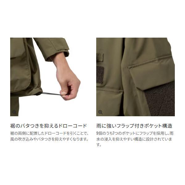 シマノ  ESレインジャケット 03  RA-023Z  ペールHUNカモ  XL ( 2026年 3月新製品 )の画像