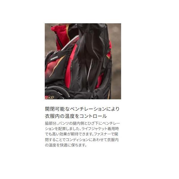 シマノ（SHIMANO） ( 只今 欠品中 ) リミテッドプロ 3シーズン レイン
