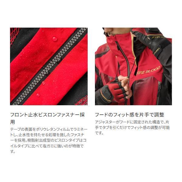 シマノ（SHIMANO） ( 只今 欠品中 ) リミテッドプロ 3シーズン レイン