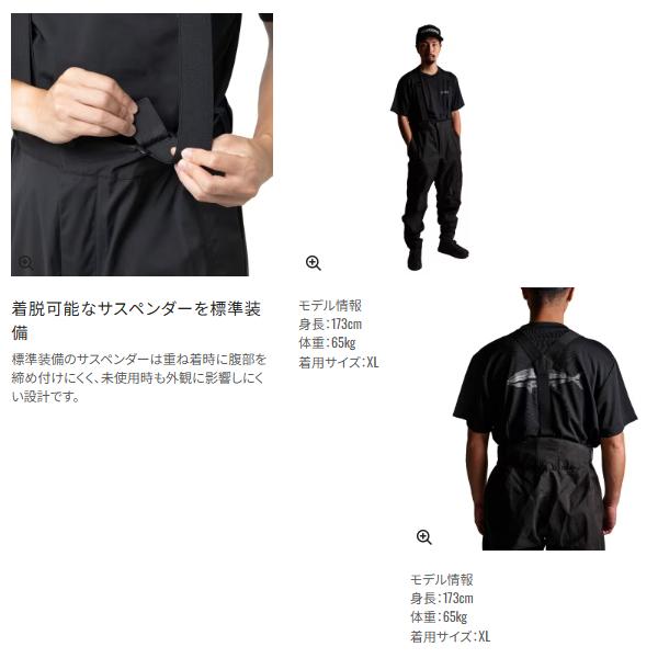 シマノ  GTX-ST アングラーズシェル プロパンツ05  RA-022Z  レッド  M ( 2026年 3月新製品 )の画像