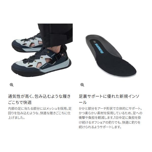 シマノ（SHIMANO） (取寄せ 7月末頃メーカー生産予定) ( 限定特価