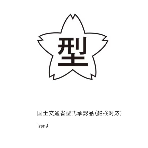 ( 限定特価 ) シマノ  ラフトエアジャケット コンパクトタイプ・膨脹式救命具  VF-053U  オシアネイビー  フリー ( 2026年 3月新製品 )の画像