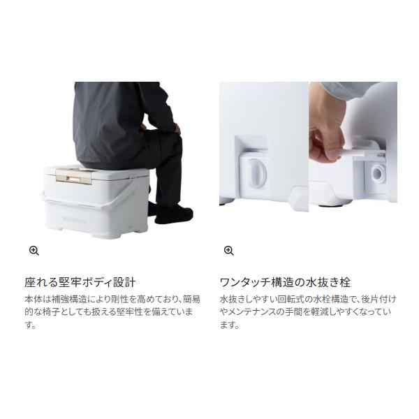 シマノ（SHIMANO） 爆買シマノ フィクセル LT2 22L NF-822Z Wライト