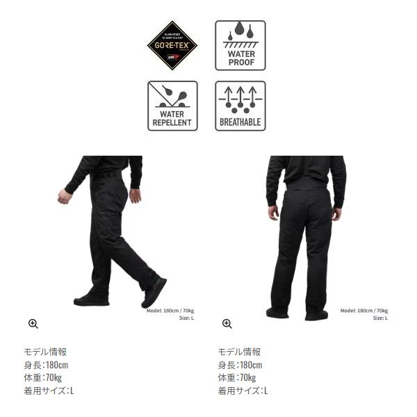 シマノ（SHIMANO） 爆買 【予約受付中】 ゴアテックス
