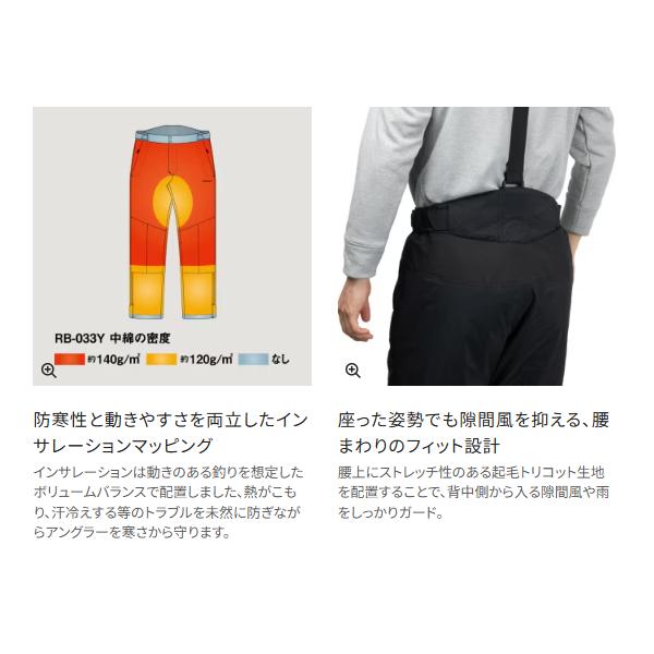 シマノ（SHIMANO） 爆買 【予約受付中】 ゴアテックス
