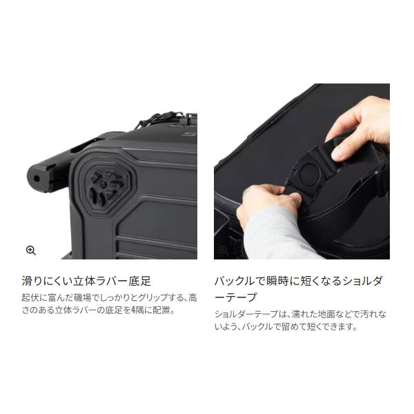 シマノ（SHIMANO） (限定特価) UHタックルバッグ ロッドレスト4 BK