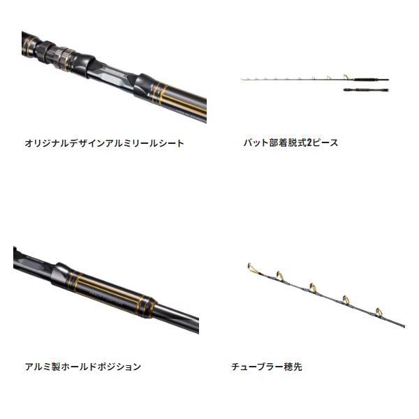 シマノアルシエラキハダ170 アルシエラキハダ170 - 84,200円 : 海釣り、船釣り専門店の沖三昧