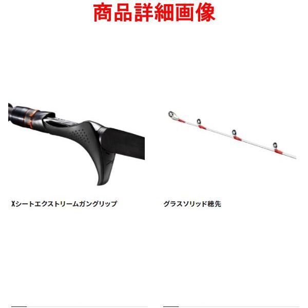 シマノ（SHIMANO） 21 ベイゲーム ヒラメ 73 MH270/LEFT 左 ロッド 船