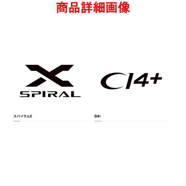 シマノ（SHIMANO） (取寄せ 6月末頃メーカー生産予定) ☆シマノ 21