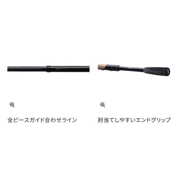 シマノ 22 ボーダレス 480ML-T ロッド フリースタイル ( 2022年 シマノ 22 ボーダレス 480ML-T ロッド フリースタイル ( 2022年