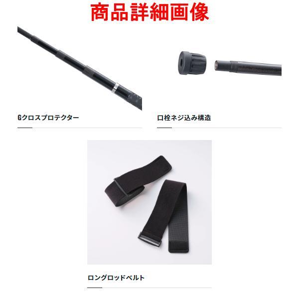 シマノ（SHIMANO） ( 只今 欠品中 ) ☆シマノ 22 コルトスナイパー