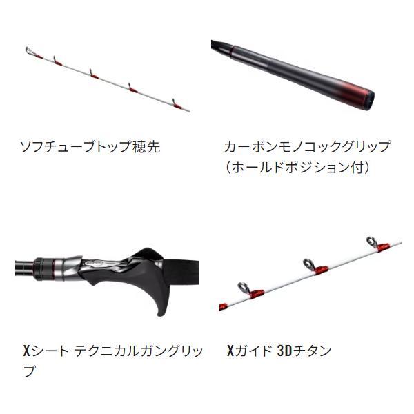 シマノ（SHIMANO） ( 只今 欠品中 ) ☆シマノ 23 バイオインパクト