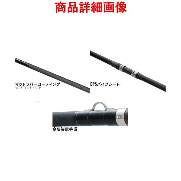 シマノ（SHIMANO） ☆シマノ 22 リアルパワー 石鯛 MH540 ロッド 磯竿