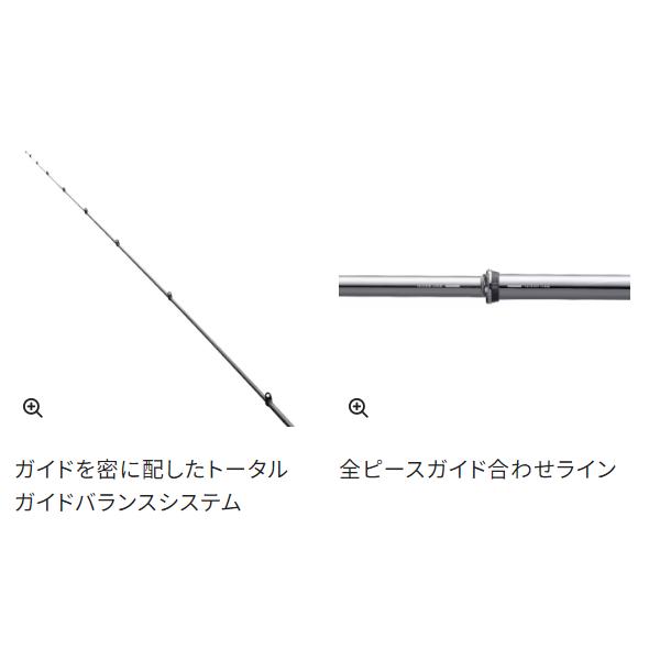 シマノ（SHIMANO） ☆シマノ 22 鱗海 リミテッド 0-530 ロッド 磯竿 