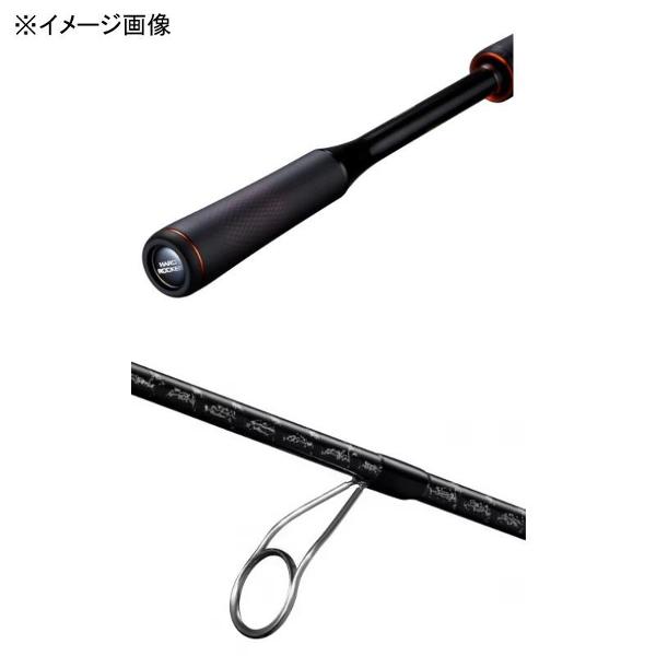シマノ(SHIMANO) ロックフィッシュロッド ハードロッカー エクス