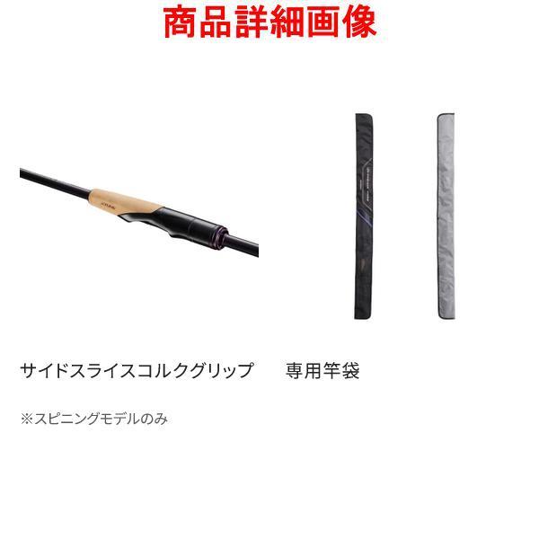 シマノ ( 只今 欠品中 ) シマノ ブレニアス エクスチューン シマノ ( 只今 欠品中 ) シマノ ブレニアス エクスチューン
