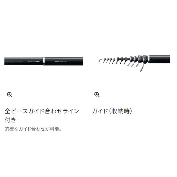 新品　シマノ 　管964FP 23 マスターチューン 1.5-530 保証書無 シマノ（SHIMANO） 23 マスターチューン 1.5-530 (磯竿) 2023年モデル