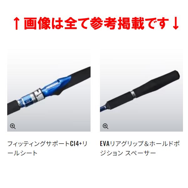 シマノ 海明30-240 シマノ 18 海明 30 240 ロッド 船竿 : フーガショップ