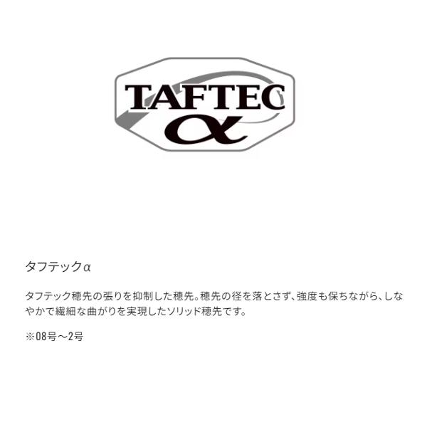 シマノ（SHIMANO） ☆シマノ 19 ラディックス 1.5号 630 ロッド 磯竿