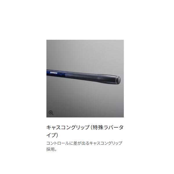 シマノ ( 只今 欠品中 ) シマノ 19 アクセルスピン タイプR 〈並 シマノ ( 只今 欠品中 ) シマノ 19 アクセルスピン タイプR 〈並